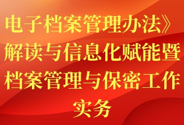 ?c=articles&a=show&id=1599